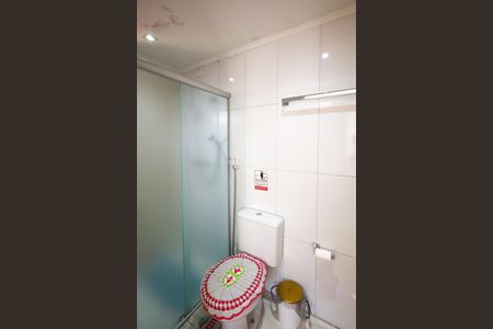 Apartamento à venda com 67m², 3 quartos e 1 vaga Apartamento à venda com 67m², 3 quartos e 1 vagaBanheiro da Suíte