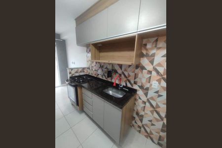 Apartamento à venda com 1 quarto, 32m² em Vila Penteado, São Paulo
