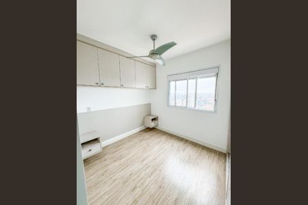 Apartamento à venda com 2 quartos, 83m² em Vila Alexandria, São Paulo