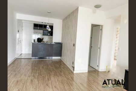 Apartamento à venda com 2 quartos, 83m² em Vila Alexandria, São Paulo