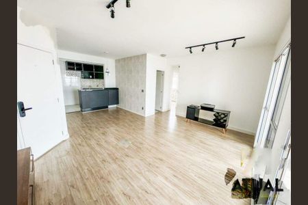Apartamento à venda com 2 quartos, 83m² em Vila Alexandria, São Paulo