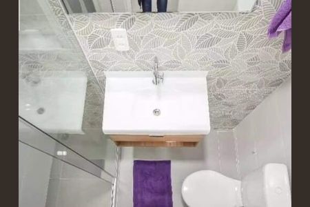Apartamento à venda com 1 quarto, 34m² em Botafogo, Rio de Janeiro