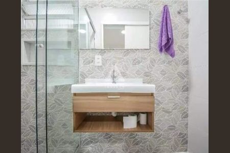 Apartamento à venda com 1 quarto, 34m² em Botafogo, Rio de Janeiro