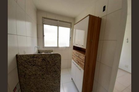 Apartamento à venda com 2 quartos, 50m² em Jardim Nova Europa, Campinas
