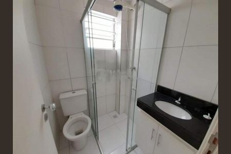 Apartamento à venda com 2 quartos, 50m² em Jardim Nova Europa, Campinas