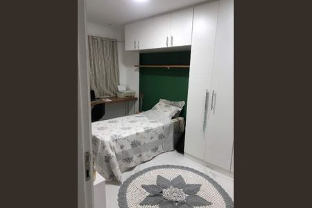 Apartamento à venda com 106m², 2 quartos e 1 vaga