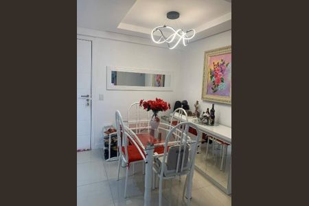 Apartamento à venda com 134m², 2 quartos e sem vaga
