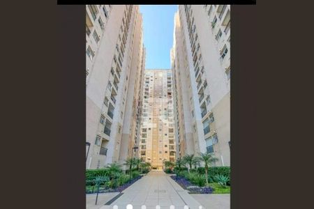 Apartamento à venda com 56m², 2 quartos e 1 vaga