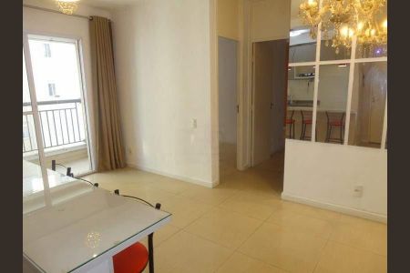 Apartamento à venda com 56m², 2 quartos e 1 vaga
