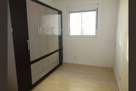 Apartamento à venda com 56m², 2 quartos e 1 vaga