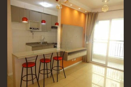 Apartamento à venda com 56m², 2 quartos e 1 vaga