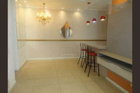 Apartamento à venda com 56m², 2 quartos e 1 vaga
