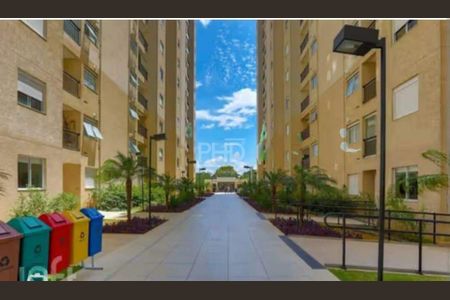 Apartamento à venda com 56m², 2 quartos e 1 vaga