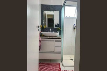 Apartamento à venda com 3 quartos, 96m² em Boa Vista, São Caetano do Sul