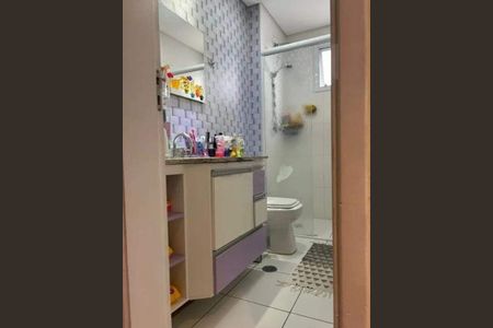 Apartamento à venda com 3 quartos, 96m² em Boa Vista, São Caetano do Sul
