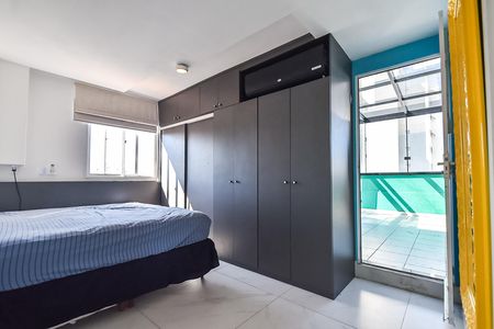 Apartamento para alugar com 65m², 1 quarto e sem vaga Apartamento para alugar com 65m², 1 quarto e sem vagaQuarto