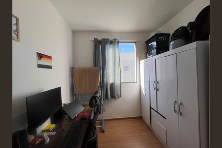Apartamento à venda com 44m², 2 quartos e 1 vaga Apartamento à venda com 44m², 2 quartos e 1 vagaQuarto 2