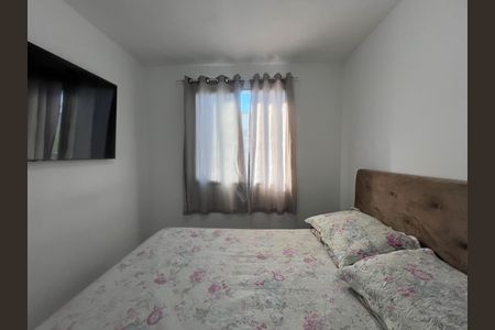 Apartamento à venda com 44m², 2 quartos e 1 vaga Apartamento à venda com 44m², 2 quartos e 1 vagaQuarto 1