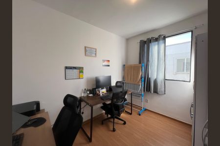 Apartamento à venda com 44m², 2 quartos e 1 vaga Apartamento à venda com 44m², 2 quartos e 1 vagaQuarto 2