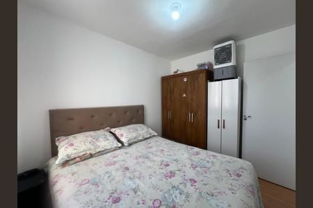 Apartamento à venda com 44m², 2 quartos e 1 vaga Apartamento à venda com 44m², 2 quartos e 1 vagaQuarto 1