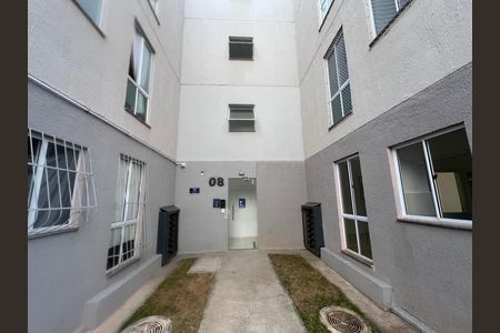 Apartamento à venda com 44m², 2 quartos e 1 vaga Apartamento à venda com 44m², 2 quartos e 1 vagaFachada do bloco