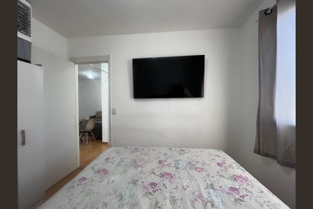 Apartamento à venda com 44m², 2 quartos e 1 vaga Apartamento à venda com 44m², 2 quartos e 1 vagaQuarto 1