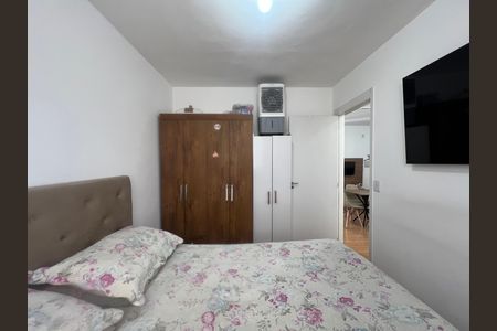 Apartamento à venda com 44m², 2 quartos e 1 vaga Apartamento à venda com 44m², 2 quartos e 1 vagaQuarto 1