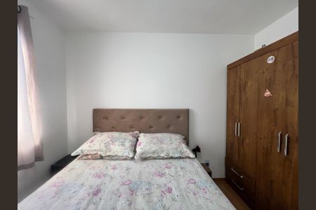 Apartamento à venda com 44m², 2 quartos e 1 vaga Apartamento à venda com 44m², 2 quartos e 1 vagaQuarto 1