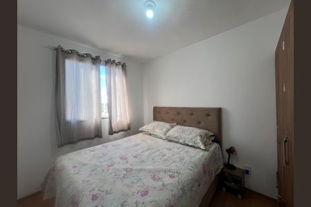Apartamento à venda com 44m², 2 quartos e 1 vaga Apartamento à venda com 44m², 2 quartos e 1 vagaQuarto 1