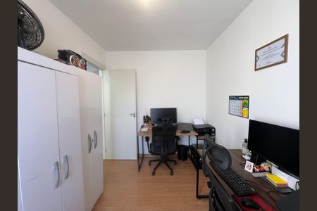 Apartamento à venda com 44m², 2 quartos e 1 vaga Apartamento à venda com 44m², 2 quartos e 1 vagaQuarto 2