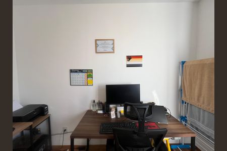 Apartamento à venda com 44m², 2 quartos e 1 vaga Apartamento à venda com 44m², 2 quartos e 1 vagaQuarto 2