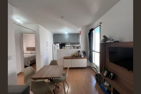 Apartamento à venda com 44m², 2 quartos e 1 vaga Apartamento à venda com 44m², 2 quartos e 1 vagaSala