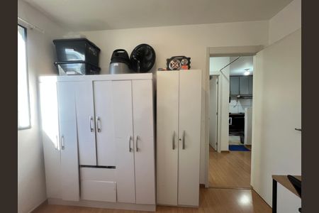 Apartamento à venda com 44m², 2 quartos e 1 vaga Apartamento à venda com 44m², 2 quartos e 1 vagaQuarto 2