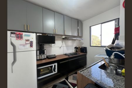 Apartamento à venda com 44m², 2 quartos e 1 vaga Apartamento à venda com 44m², 2 quartos e 1 vagaCozinha
