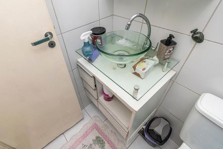 Apartamento para alugar com 55m², 2 quartos e 1 vaga Apartamento para alugar com 55m², 2 quartos e 1 vagaBanheiro Social