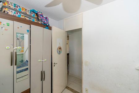 Apartamento para alugar com 55m², 2 quartos e 1 vaga Apartamento para alugar com 55m², 2 quartos e 1 vagaQuarto 1