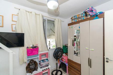 Apartamento para alugar com 55m², 2 quartos e 1 vaga Apartamento para alugar com 55m², 2 quartos e 1 vagaQuarto 1
