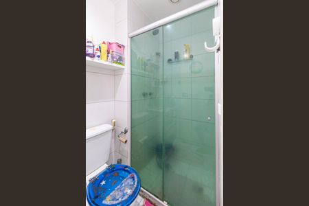 Apartamento para alugar com 55m², 2 quartos e 1 vaga Apartamento para alugar com 55m², 2 quartos e 1 vagaBanheiro Social