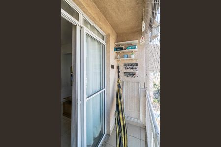 Varanda da Sala de apartamento para alugar com 2 quartos, 55m² em Parada de Lucas, Rio de Janeiro