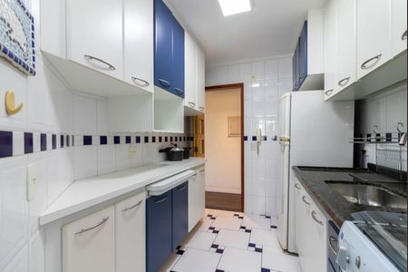 Apartamento à venda com 74m², 2 quartos e 1 vaga Apartamento à venda com 74m², 2 quartos e 1 vagaCozinha