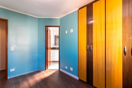 Apartamento à venda com 74m², 2 quartos e 1 vaga Apartamento à venda com 74m², 2 quartos e 1 vagaSuíte