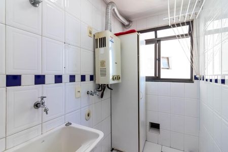 Apartamento à venda com 74m², 2 quartos e 1 vaga Apartamento à venda com 74m², 2 quartos e 1 vagaÁrea de Serviço