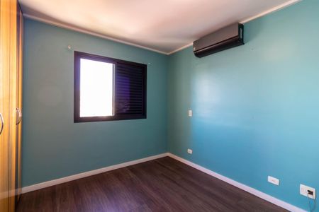 Apartamento à venda com 74m², 2 quartos e 1 vaga Apartamento à venda com 74m², 2 quartos e 1 vagaSuíte