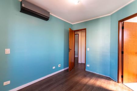 Apartamento à venda com 74m², 2 quartos e 1 vaga Apartamento à venda com 74m², 2 quartos e 1 vagaSuíte