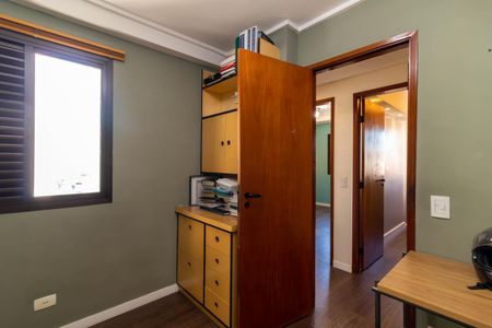 Apartamento à venda com 74m², 2 quartos e 1 vaga Apartamento à venda com 74m², 2 quartos e 1 vagaQuarto 2
