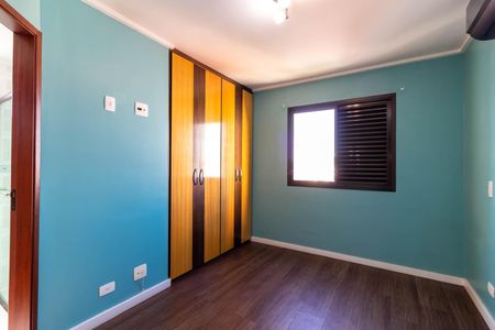 Apartamento à venda com 74m², 2 quartos e 1 vaga Apartamento à venda com 74m², 2 quartos e 1 vagaSuíte