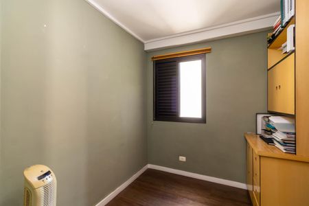 Apartamento à venda com 74m², 2 quartos e 1 vaga Apartamento à venda com 74m², 2 quartos e 1 vagaQuarto 2
