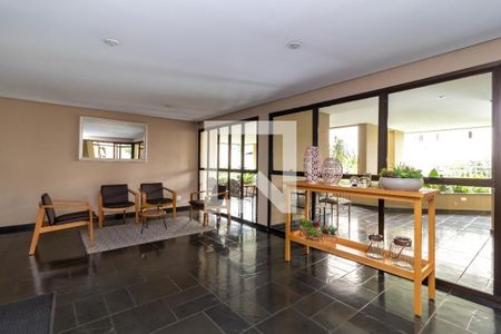 Apartamento à venda com 74m², 2 quartos e 1 vaga Apartamento à venda com 74m², 2 quartos e 1 vagaHall Social