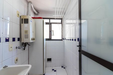 Apartamento à venda com 74m², 2 quartos e 1 vaga Apartamento à venda com 74m², 2 quartos e 1 vagaÁrea de Serviço