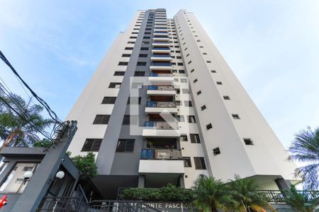 Apartamento à venda com 74m², 2 quartos e 1 vaga Apartamento à venda com 74m², 2 quartos e 1 vagaFachada do Prédio